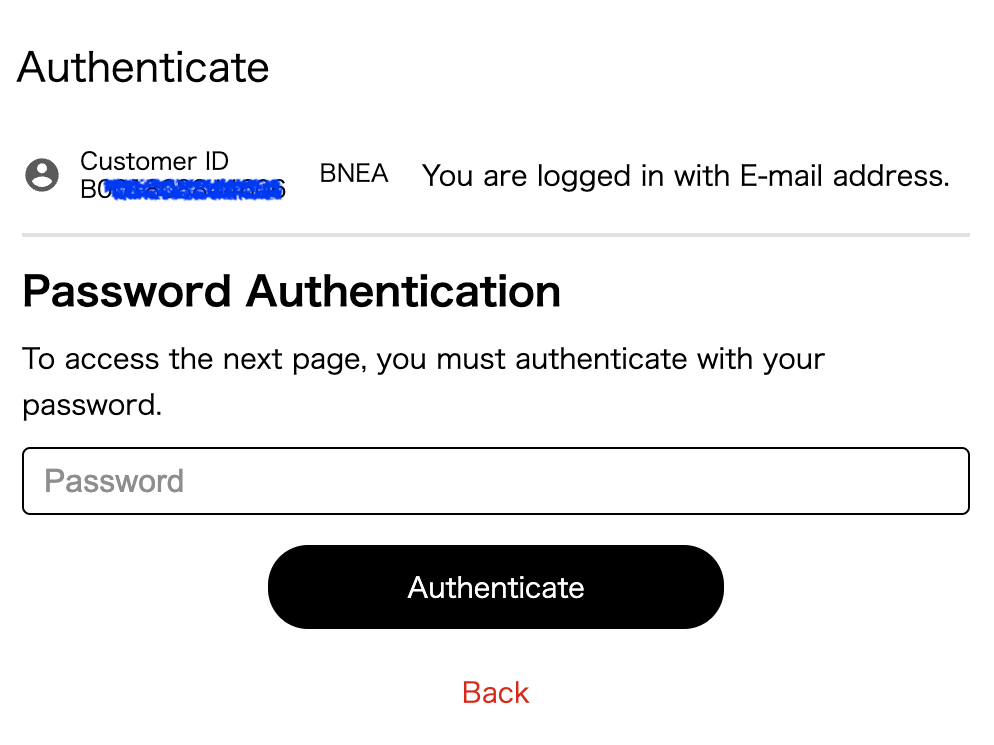 BNID_authenticate_password.png